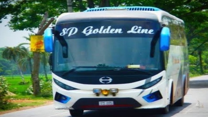 এসপি গোল্ডেন লাইনে সুপারভাইজার নিয়োগ