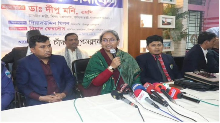 ভুল সংশোধন করেই বই পৌঁছানো হচ্ছে : শিক্ষামন্ত্রী