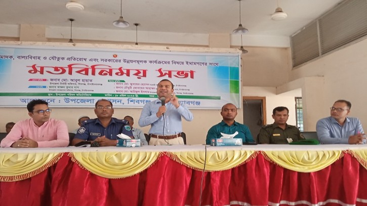 শিবগঞ্জে সরকারের উন্নয়ন তুলে ধরে ইমামদের সঙ্গে মতবিনিময়