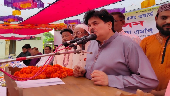 নোয়াগাঁও ইউনিয়নে জাতীয় পার্টির কর্মী সন্মেলন অনুষ্ঠিত