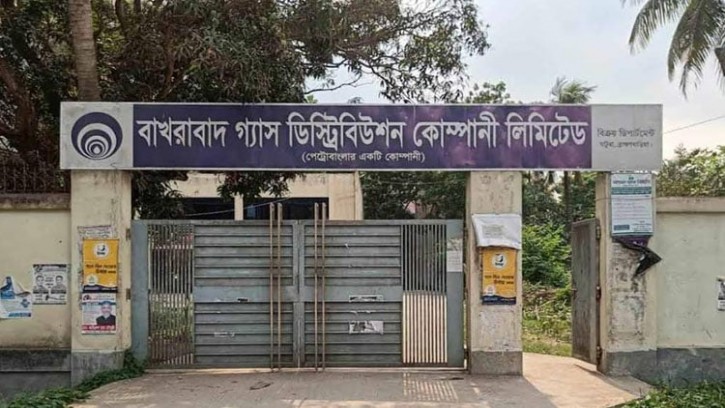 ব্রাহ্মণবাড়িয়ায় ৪দিন গ্যাস সরবরাহ বন্ধ থাকবে