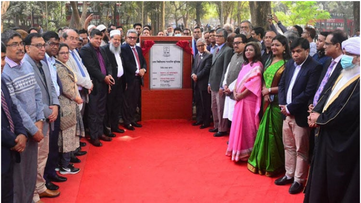 ঢাকা বিশ্ববিদ্যালয় শতবার্ষিক স্মৃতিস্তম্ভের নির্মাণ কাজ উদ্বোধন