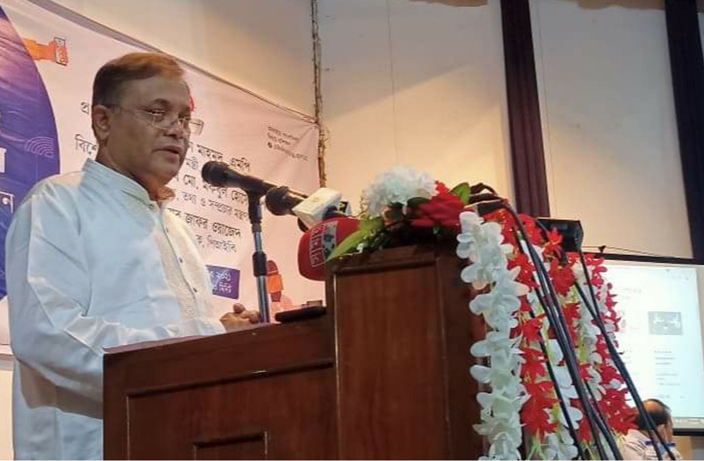 ই-লার্নিং প্লাটফর্ম সাংবাদিকতা প্রশিক্ষণে নতুন মাত্রা: তথ্য ও সম্প্রচার মন্ত্রী