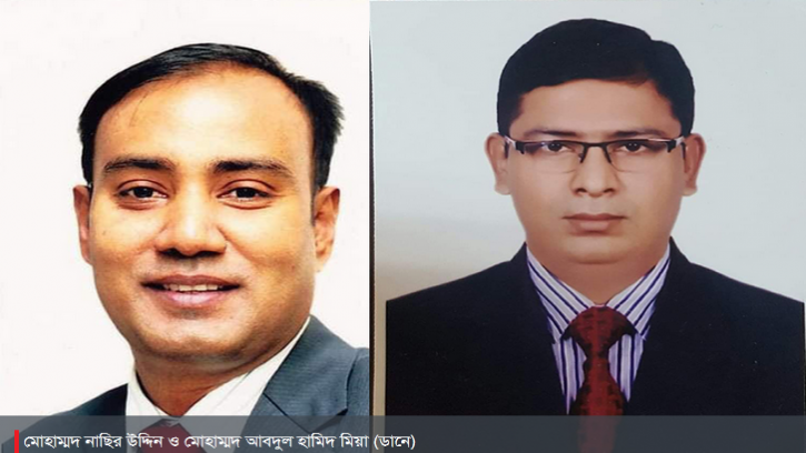 ২৪তম বিসিএস প্রশাসন অ্যাসোসিয়েশনের সভাপতি নাছির, সম্পাদক হামিদ