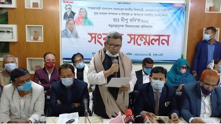 ‘চাঁদপুরে দীপু মনি পরিবারের কেউ দুর্নীতিতে জড়িত নন’
