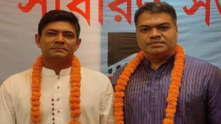 র‌্যাকের নতুন সভাপতি মহিউদ্দিন, সম্পাদক সৌরভ