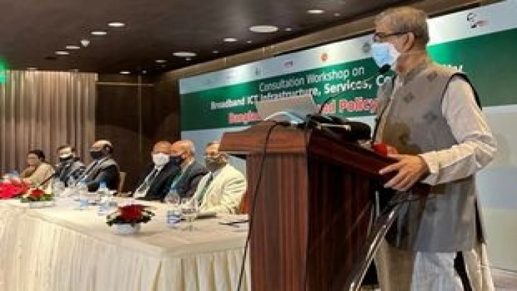   ব্রডব‌্যান্ড নীতিমালা করা সময়ের দাবি: টেলিযোগাযোগ মন্ত্রী