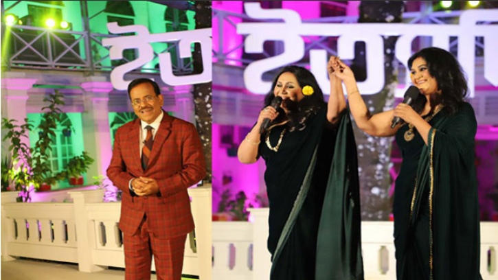 এবারের ইত্যাদি চা বাগানের ডাকবাংলোর সামনে