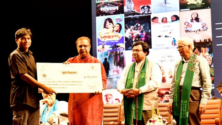 তৃতীয় বাংলাদেশ চলচ্চিত্র উৎসবের সমাপ্তি