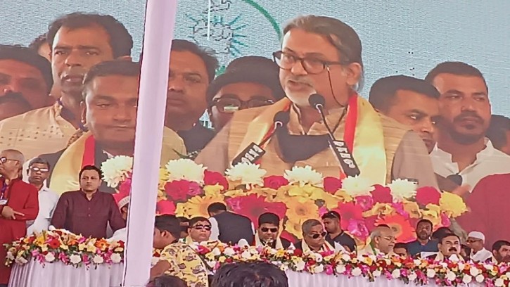 রাজবাড়ী জেলা আওয়ামী যুবলীগের সম্মেলন অনুষ্ঠিত