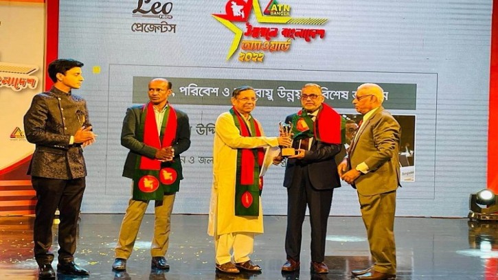 'এটিএন বাংলা উন্নয়নে বাংলাদেশ অ্যাওয়ার্ড' পেলেন পরিবেশমন্ত্রী