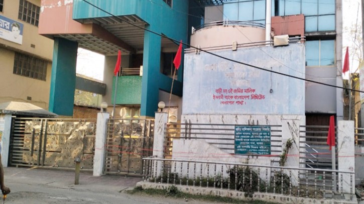 ব্যবসায়ী গোলাম মোরশেদের জমি-বাড়ি দখলে নিল ইসলামী ব্যাংক