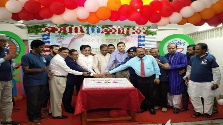 ময়মনসিংহ প্রেসক্লাবের ৬৪তম প্রতিষ্ঠাবার্ষিকী পালিত