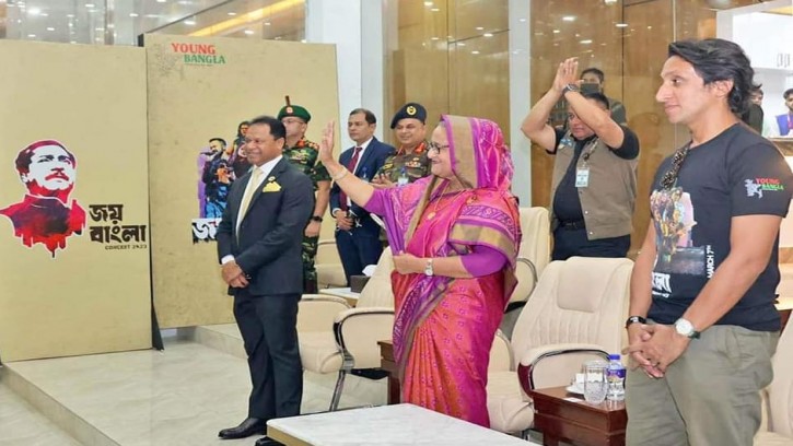 জয় বাংলা কনসার্টে প্রধানমন্ত্রী শেখ হাসিনা