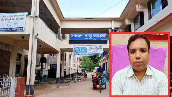 শার্শা স্বাস্থ্য কর্মকর্তা ইউসুফের বিরুদ্ধে ১৩২ কর্মকর্তা-কর্মচারীর অভিযোগ