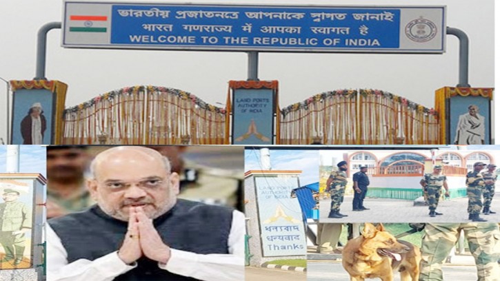 পেট্রাপোল সফরে আসছেন অমিত শাহ, আমদানি-রপ্তানি বন্ধ ২ দিন