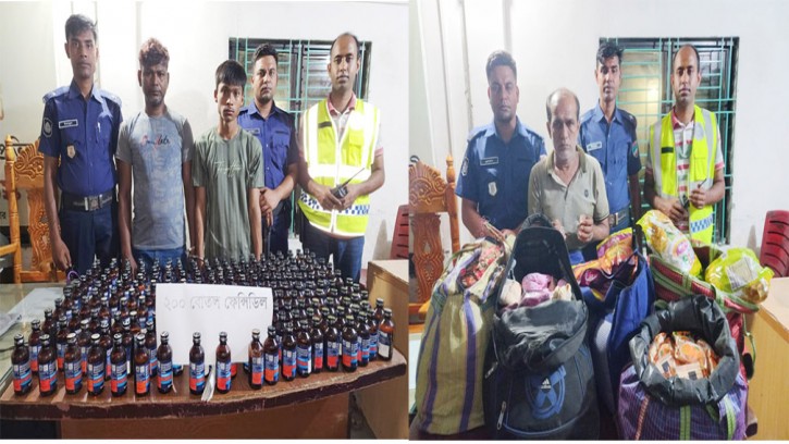 বেনাপোলে ভারতীয় নাগরিকসহ তিনজন গ্রেফতার