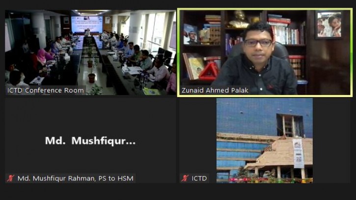 আইসিটি বিভাগের প্রকল্পসমূহের বাস্তবায়ন অগ্রগতি ৭৪ শতাংশ