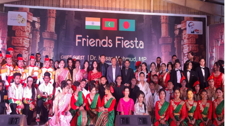 ফ্রেন্ডস ফিয়েসটা অনুষ্ঠানে তথ্যমন্ত্রী