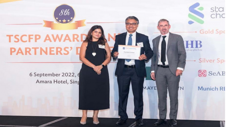 টানা চতুর্থবার এডিবির পুরস্কার পেলো সিটি ব্যাংক