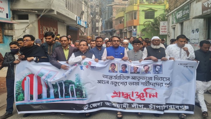 চাঁপাইনবাবগঞ্জে শহীদ দিবস ও আন্তর্জাতিক মাতৃভাষা দিবস পালিত