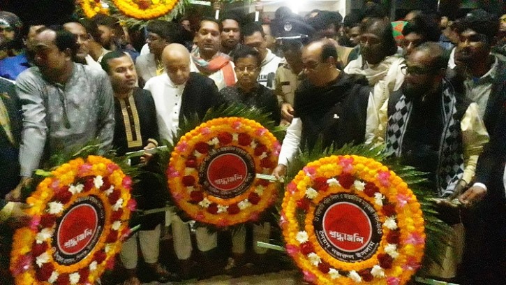 শিবগঞ্জে ভাষা শহীদদের প্রতি বিনম্র শ্রদ্ধা