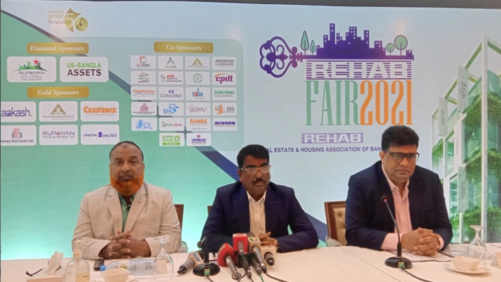 রিহাব মেলা শুরু ২৩ ডিসেম্বর