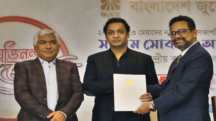  বাজুস সভাপতির দায়িত্ব নিলেন আনভীর